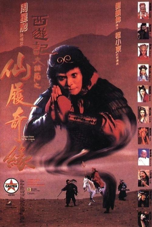 奥本大学蒙哥马利分校 Media diploma